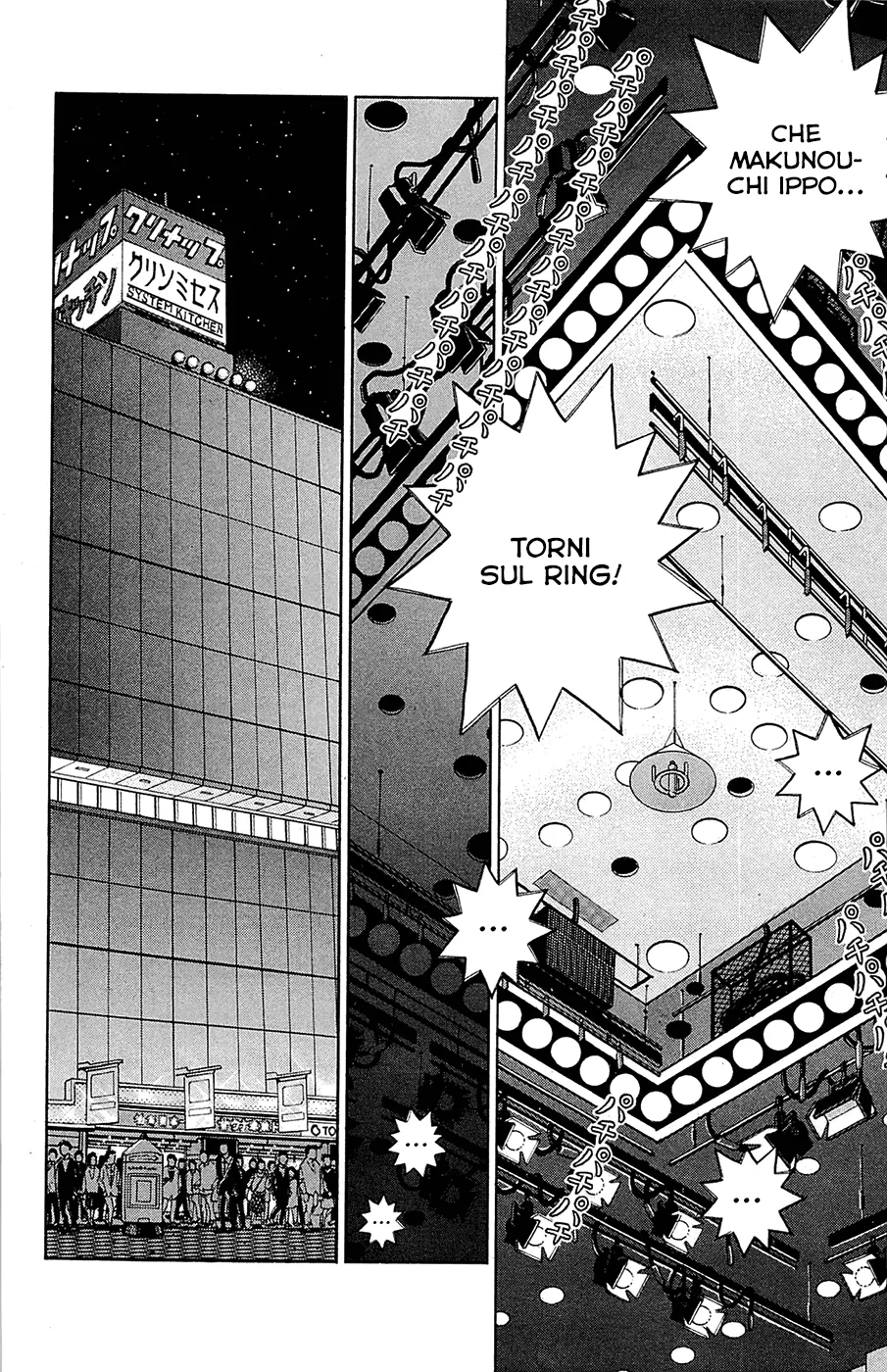 Read Hajime no Ippo IT Manga Online