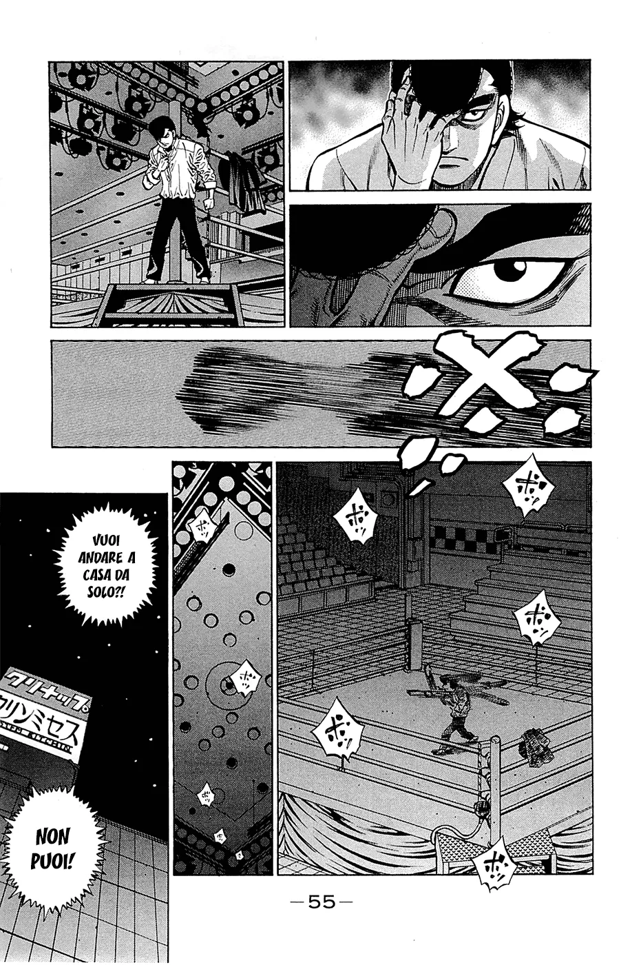 Read Hajime no Ippo IT Manga Online