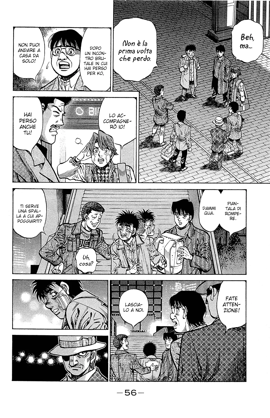 Read Hajime no Ippo IT Manga Online