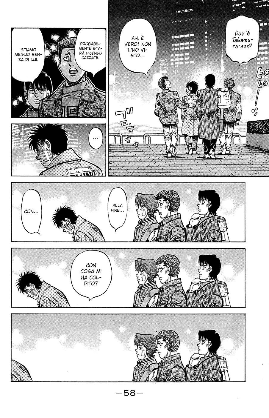 Read Hajime no Ippo IT Manga Online