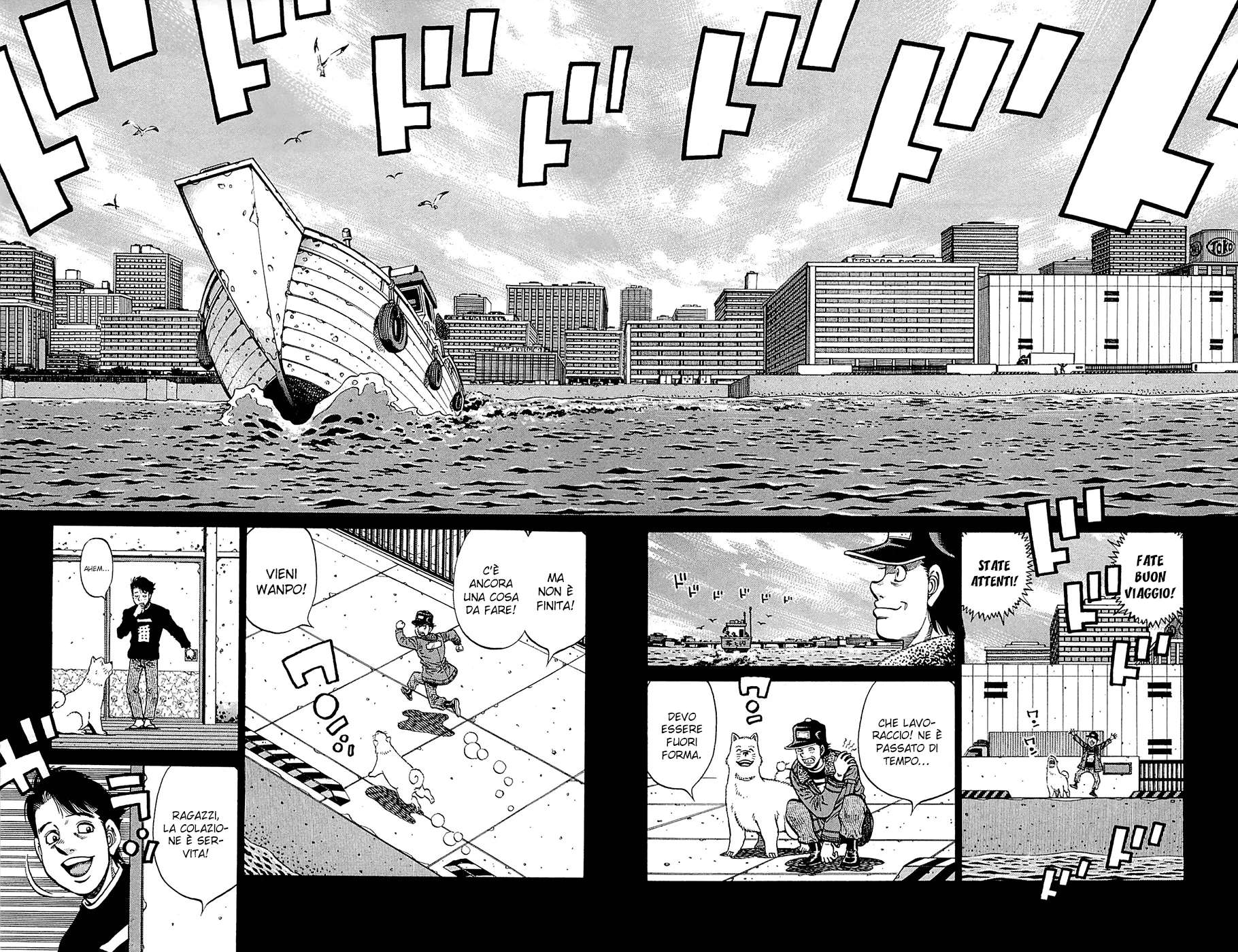 Read Hajime no Ippo IT Manga Online