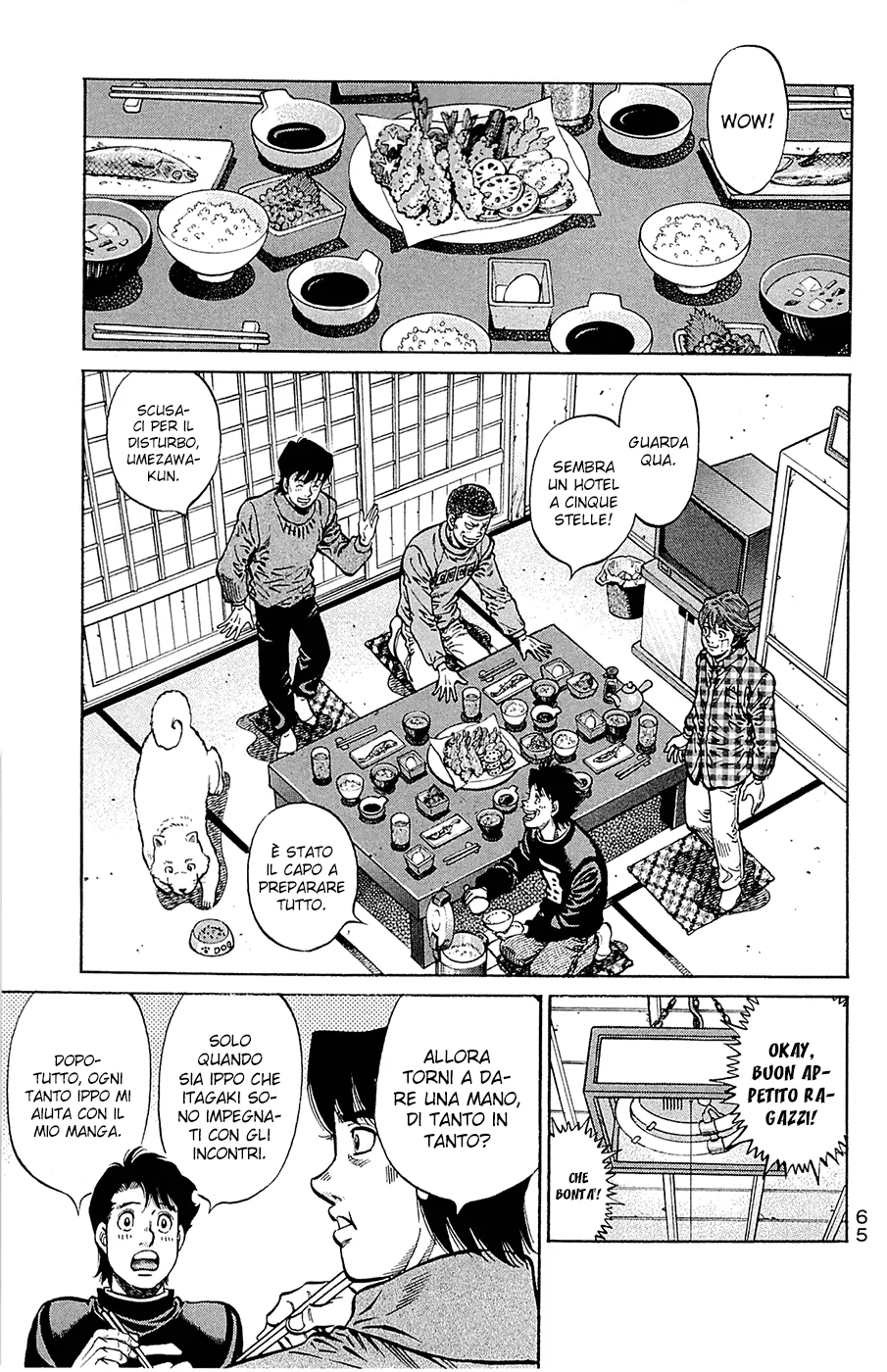 Read Hajime no Ippo IT Manga Online
