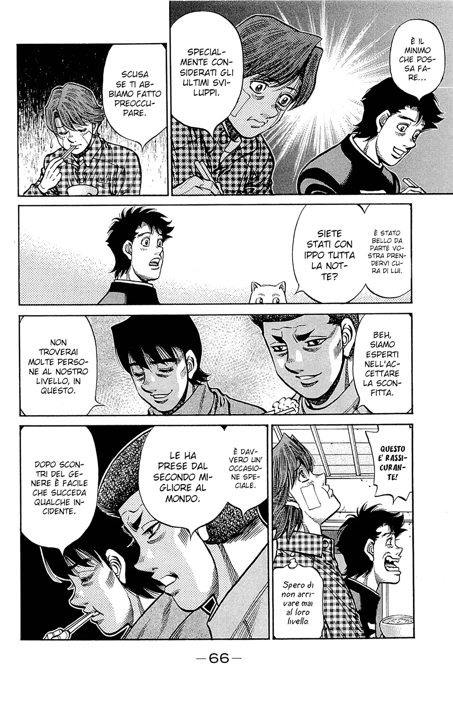 Read Hajime no Ippo IT Manga Online