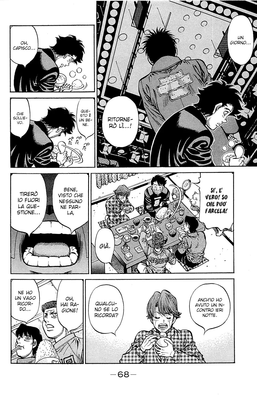 Read Hajime no Ippo IT Manga Online