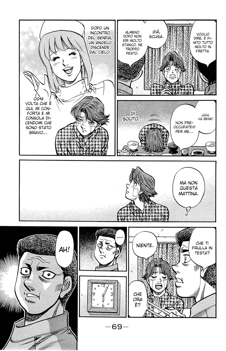 Read Hajime no Ippo IT Manga Online