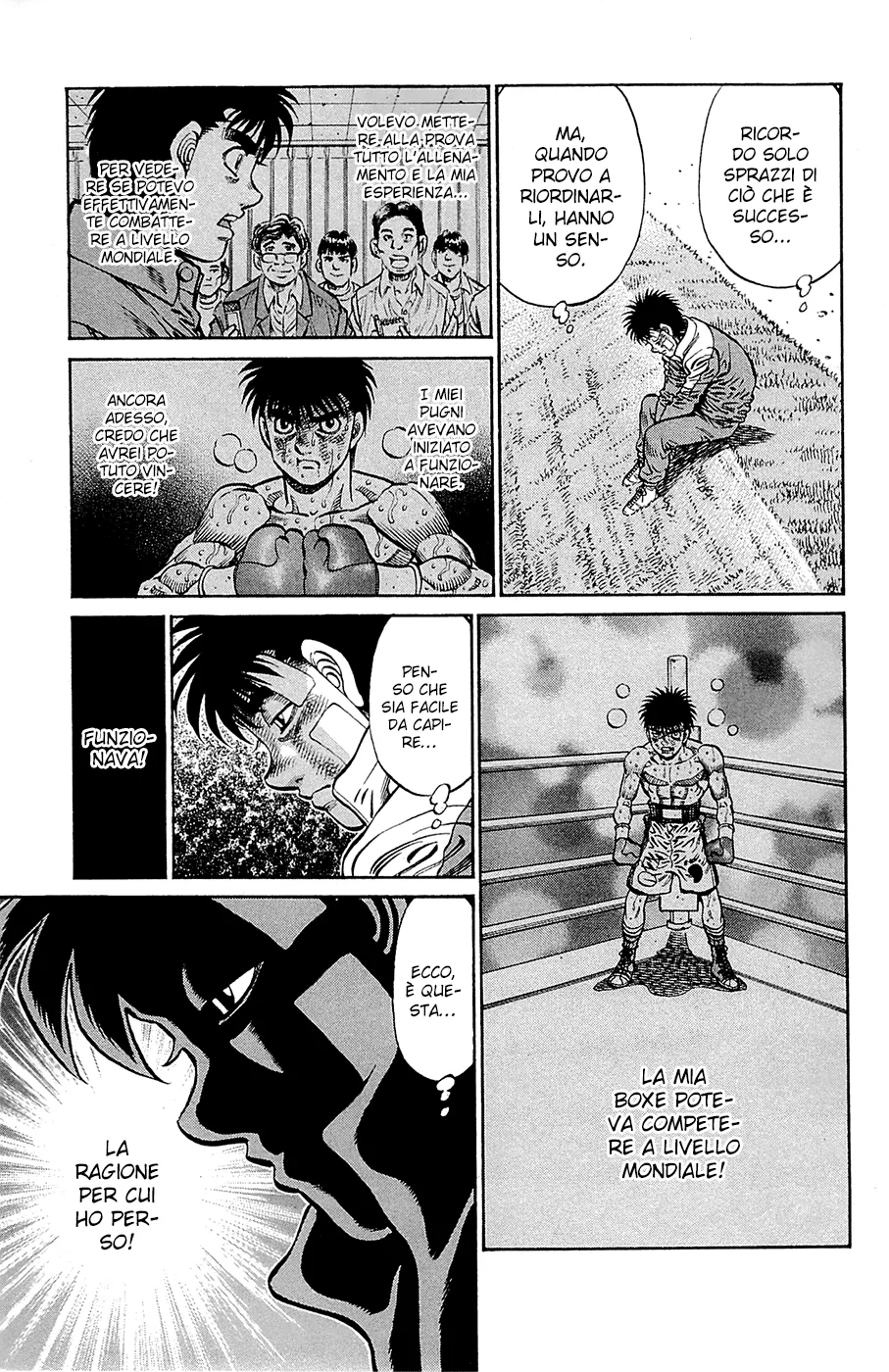 Read Hajime no Ippo IT Manga Online