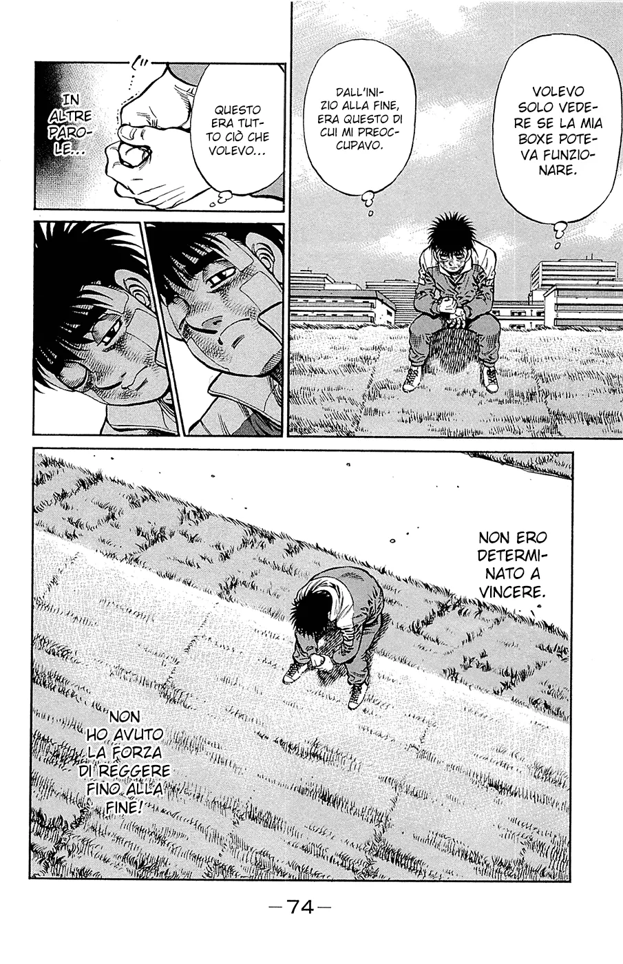 Read Hajime no Ippo IT Manga Online