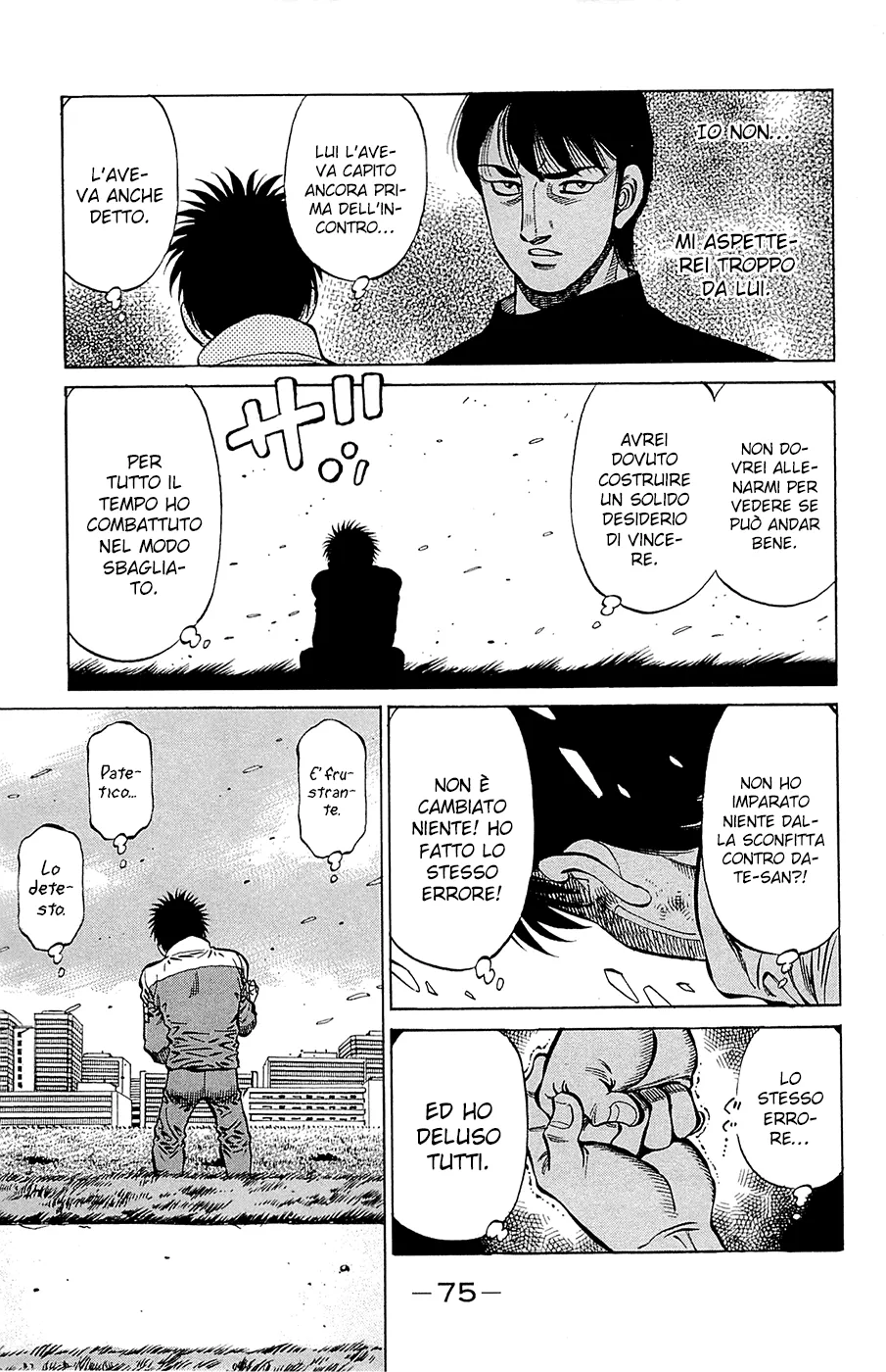 Read Hajime no Ippo IT Manga Online