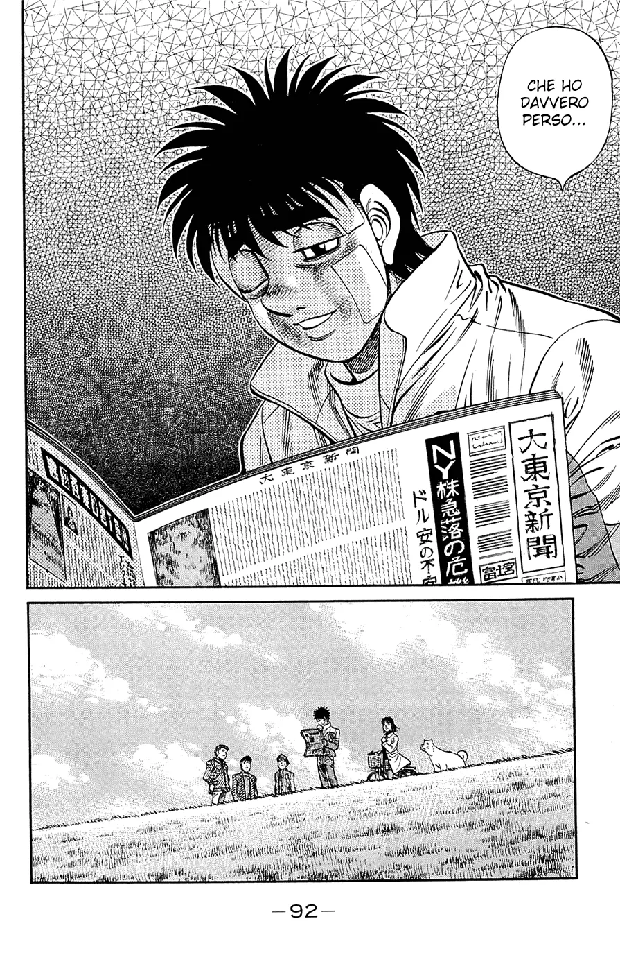 Read Hajime no Ippo IT Manga Online