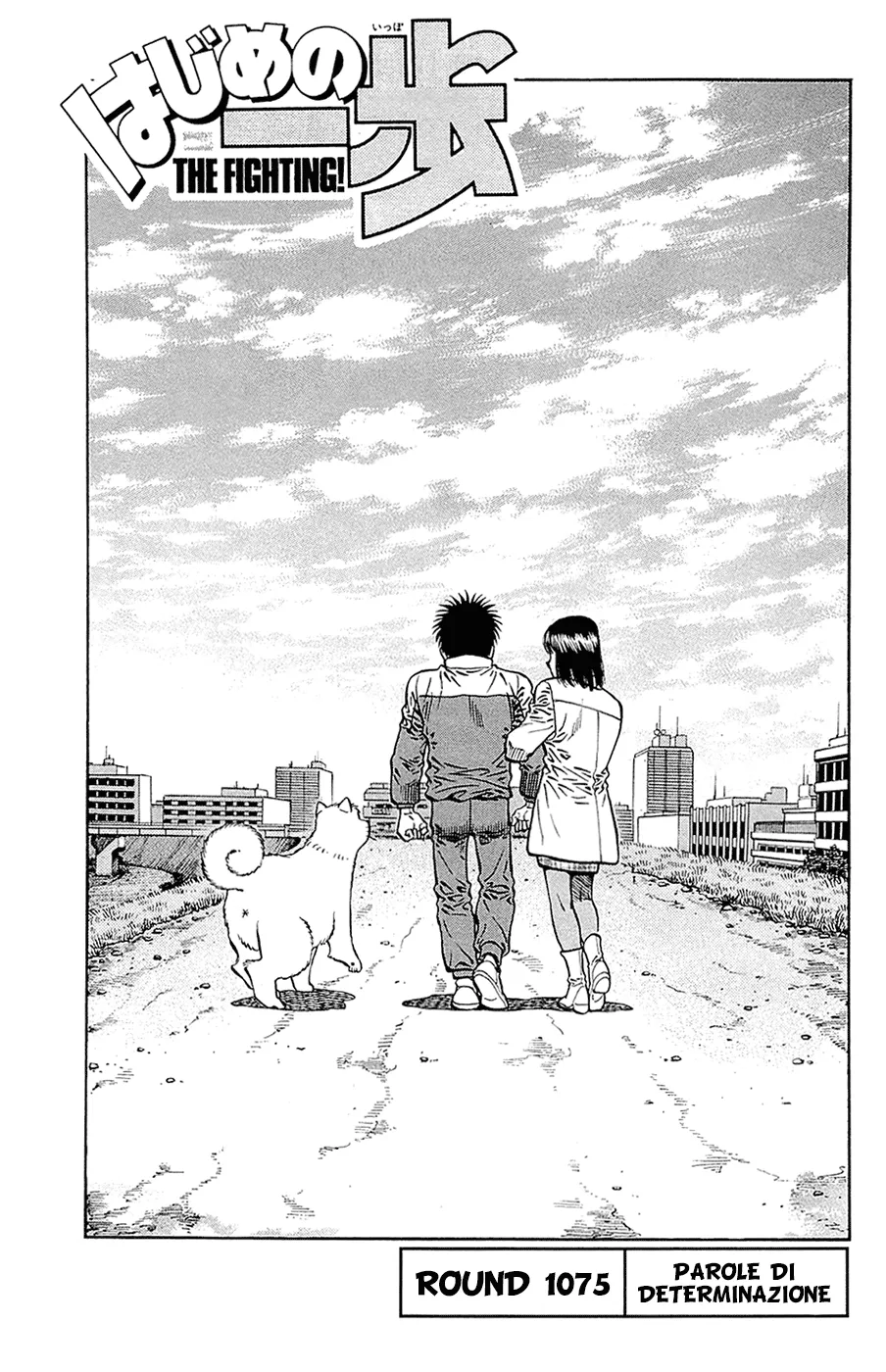 Read Hajime no Ippo IT Manga Online