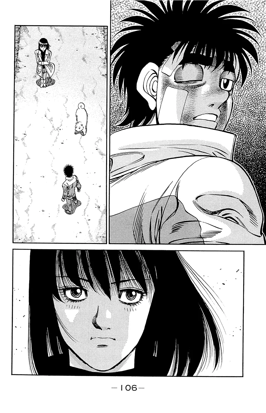 Read Hajime no Ippo IT Manga Online
