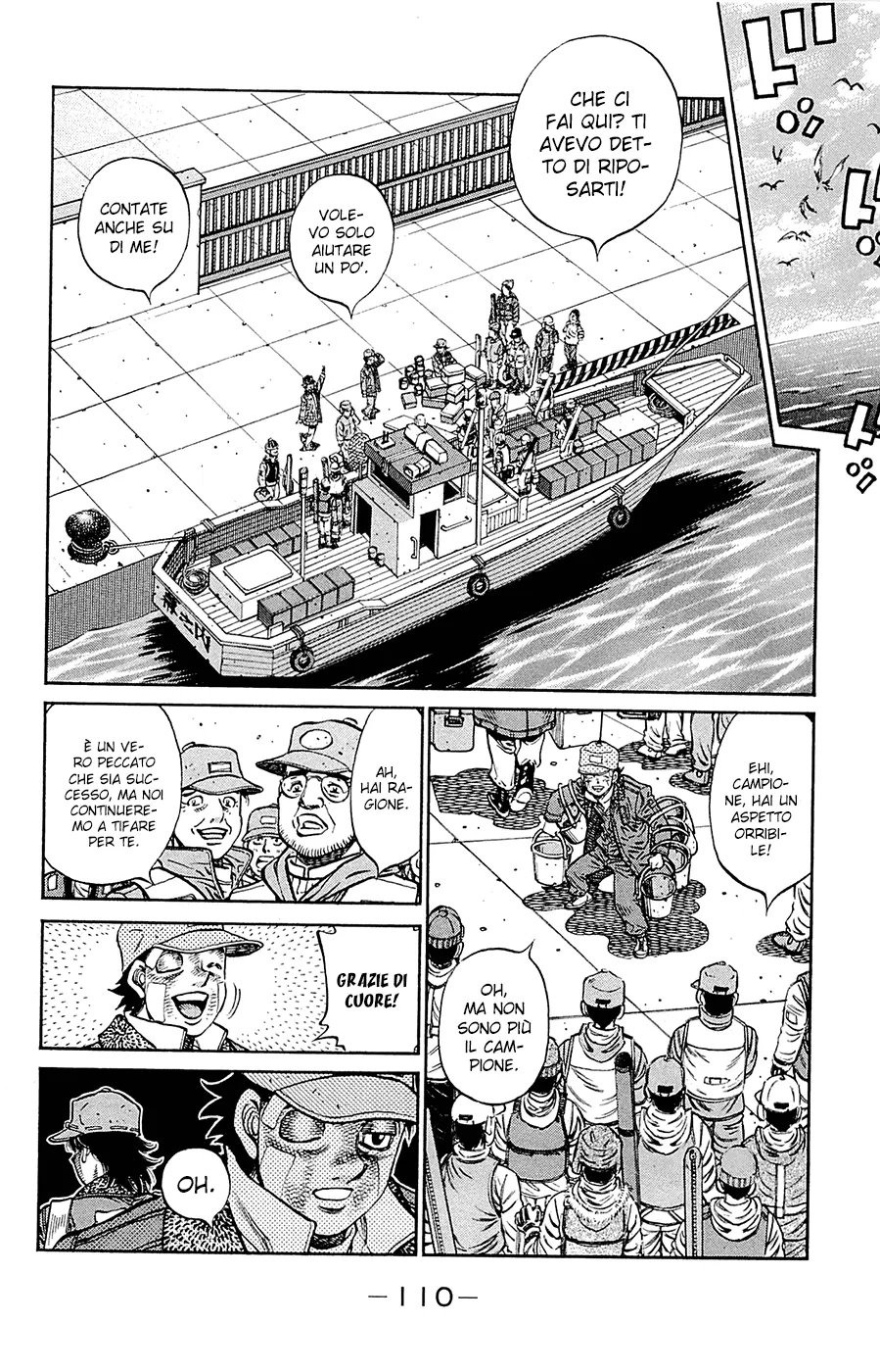 Read Hajime no Ippo IT Manga Online