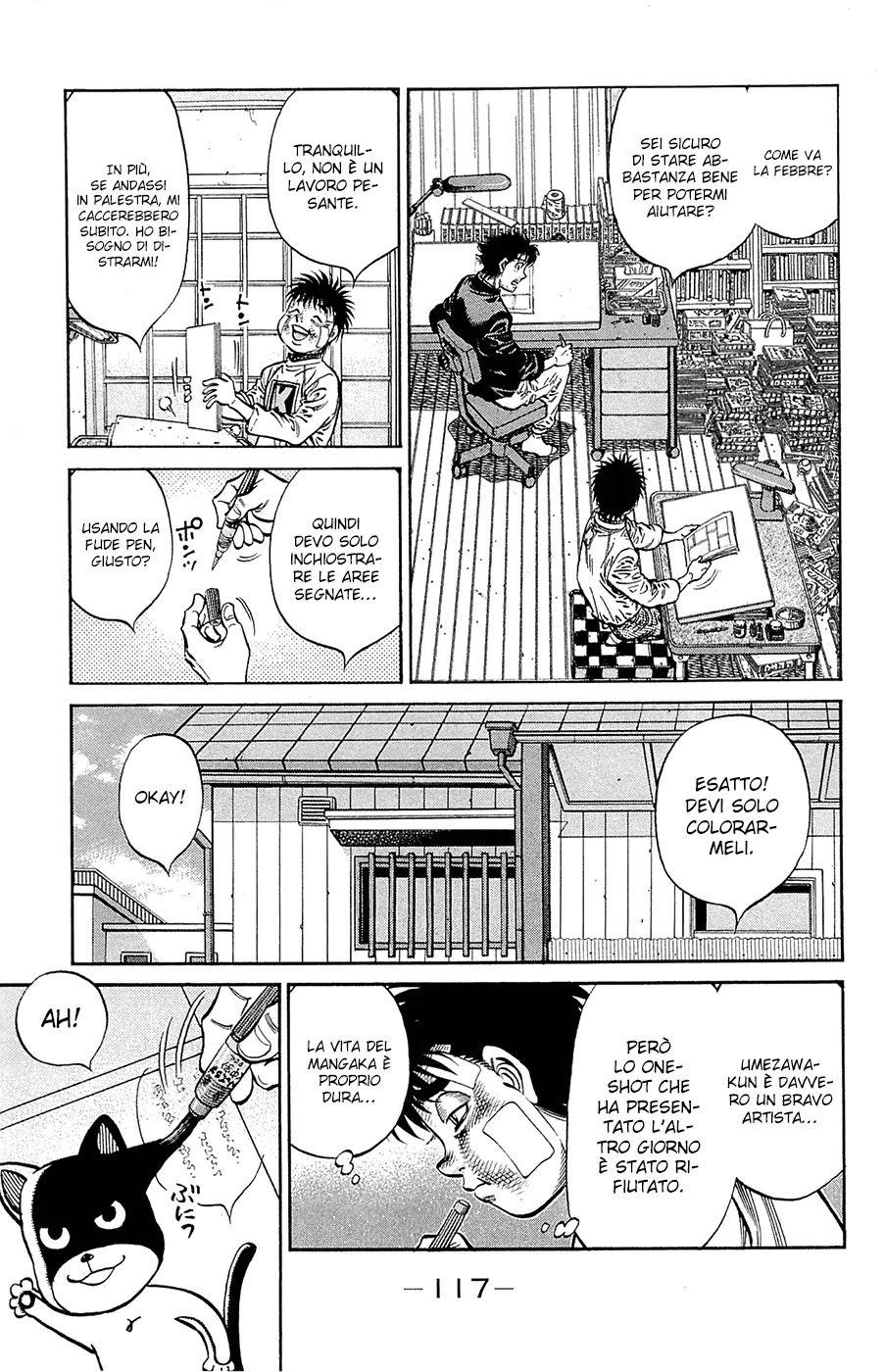 Read Hajime no Ippo IT Manga Online