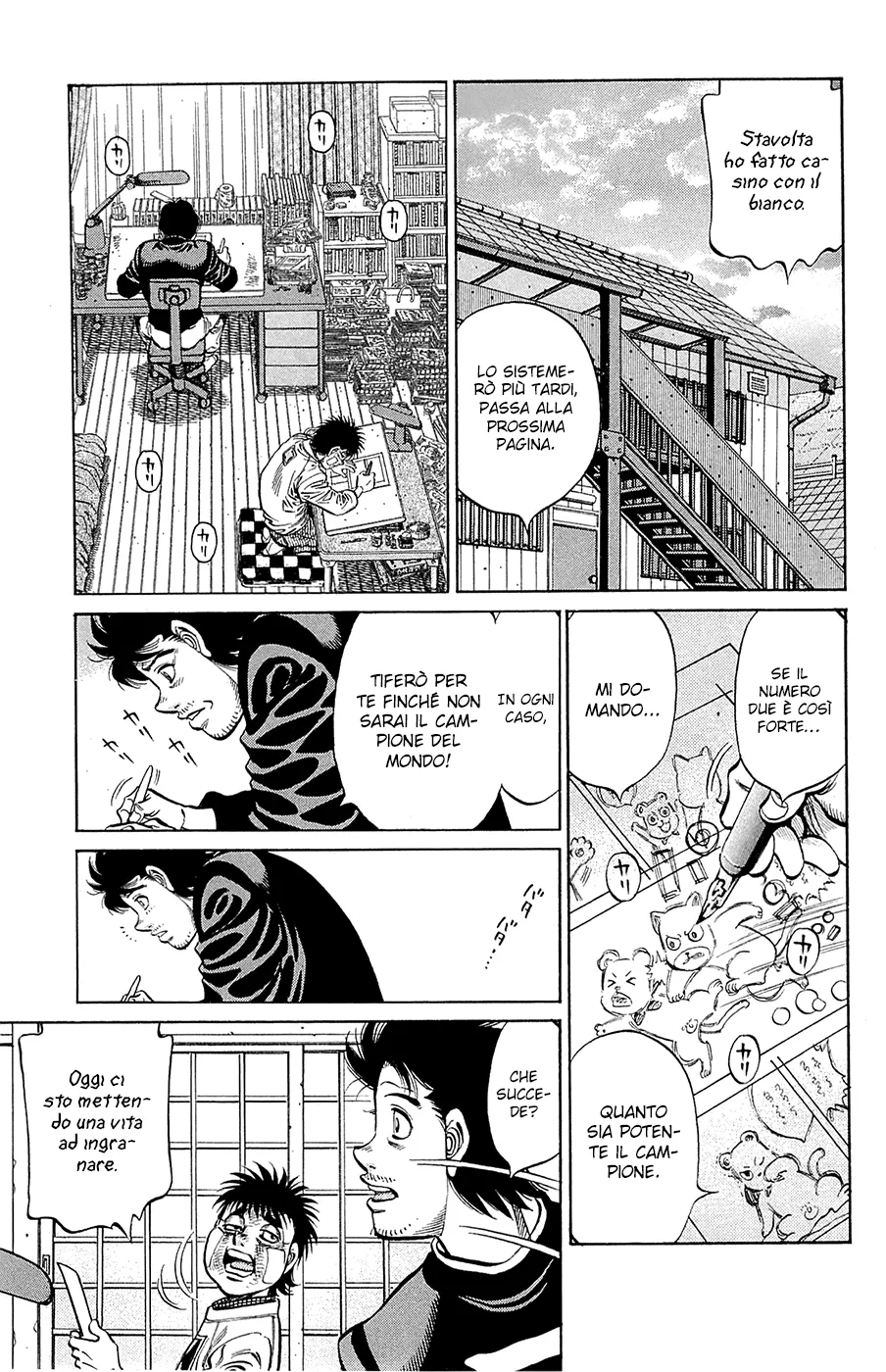 Read Hajime no Ippo IT Manga Online