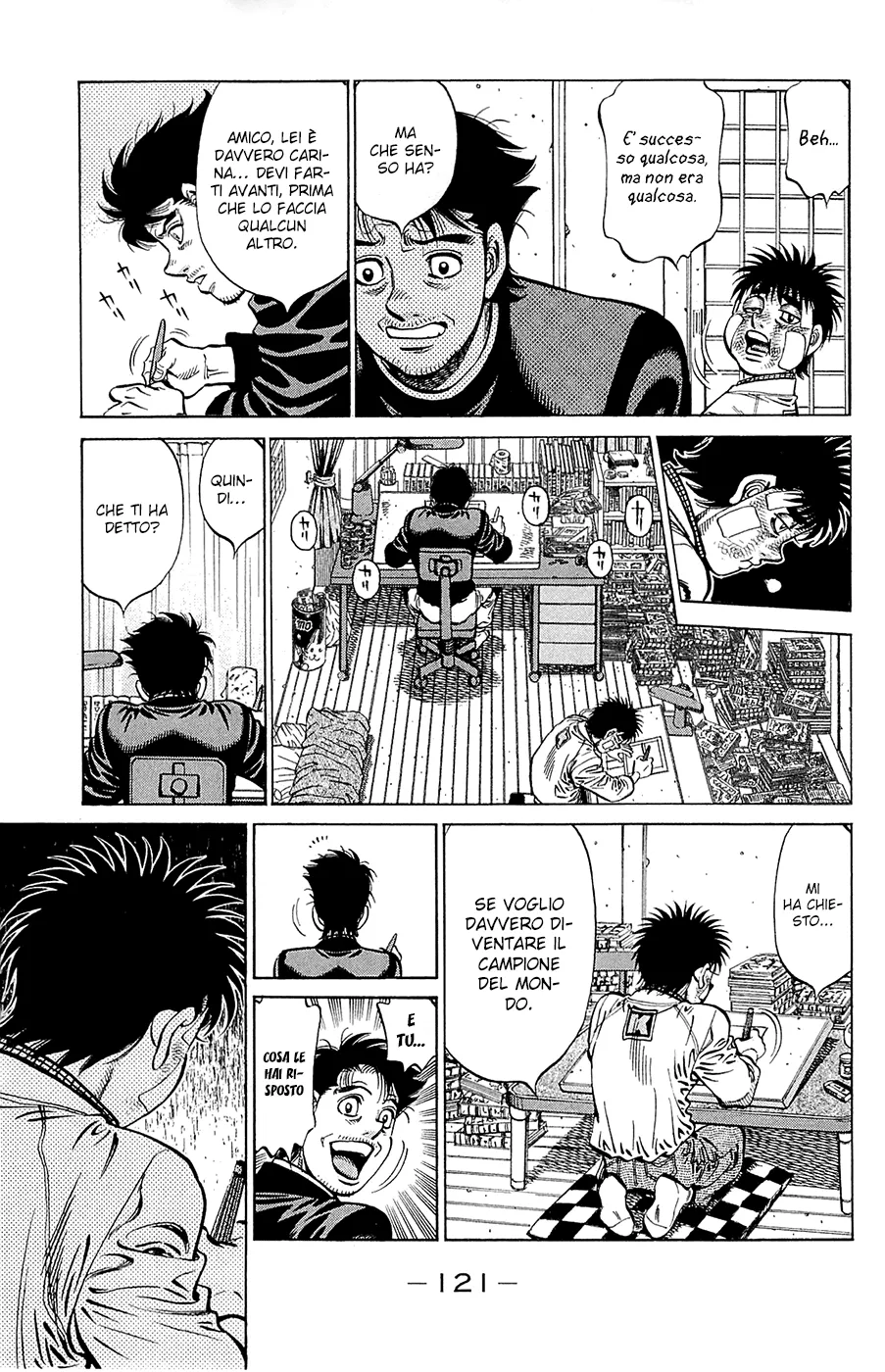 Read Hajime no Ippo IT Manga Online