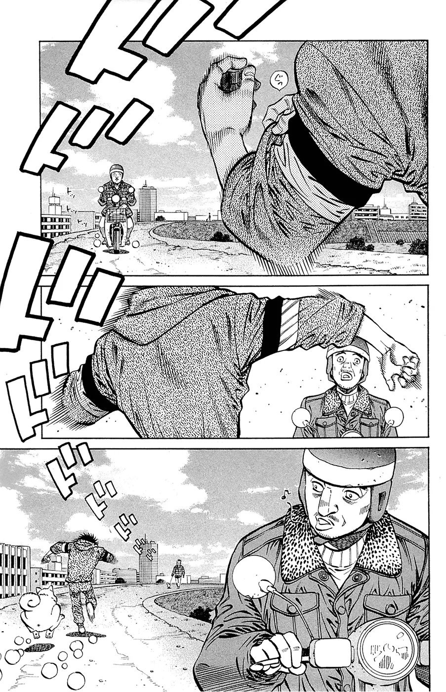 Read Hajime no Ippo IT Manga Online