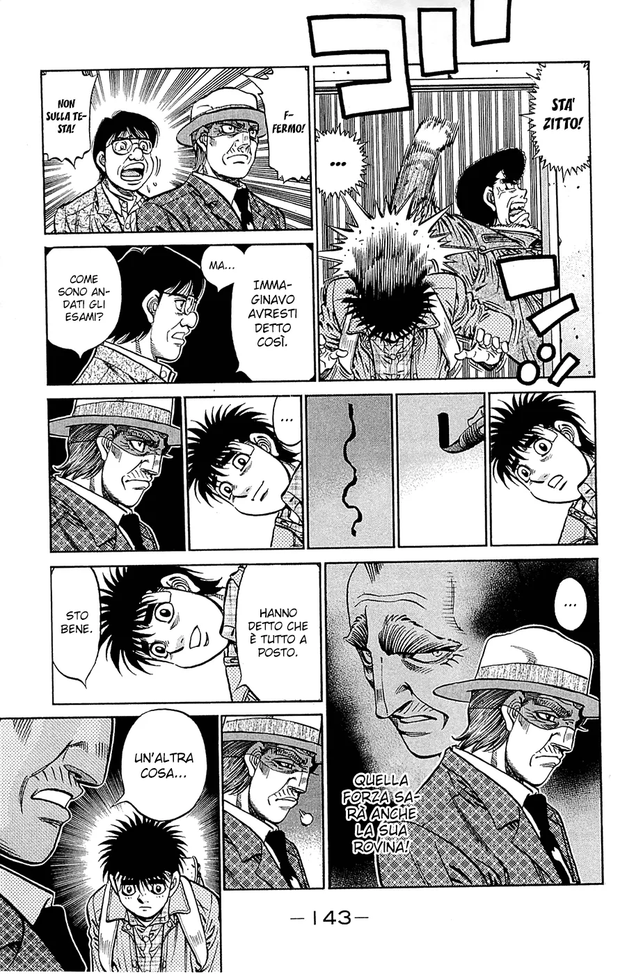 Read Hajime no Ippo IT Manga Online