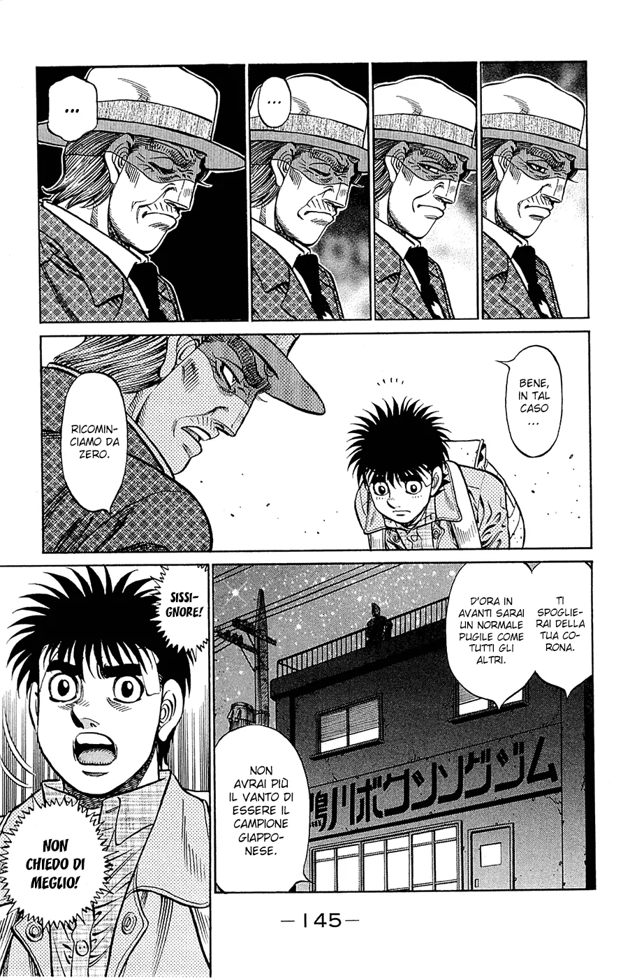 Read Hajime no Ippo IT Manga Online