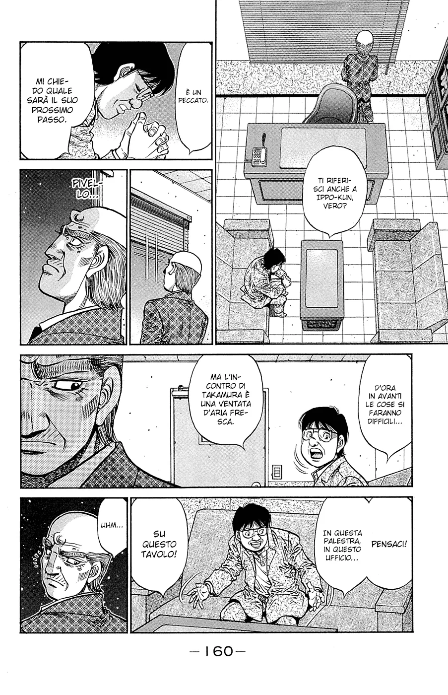 Read Hajime no Ippo IT Manga Online