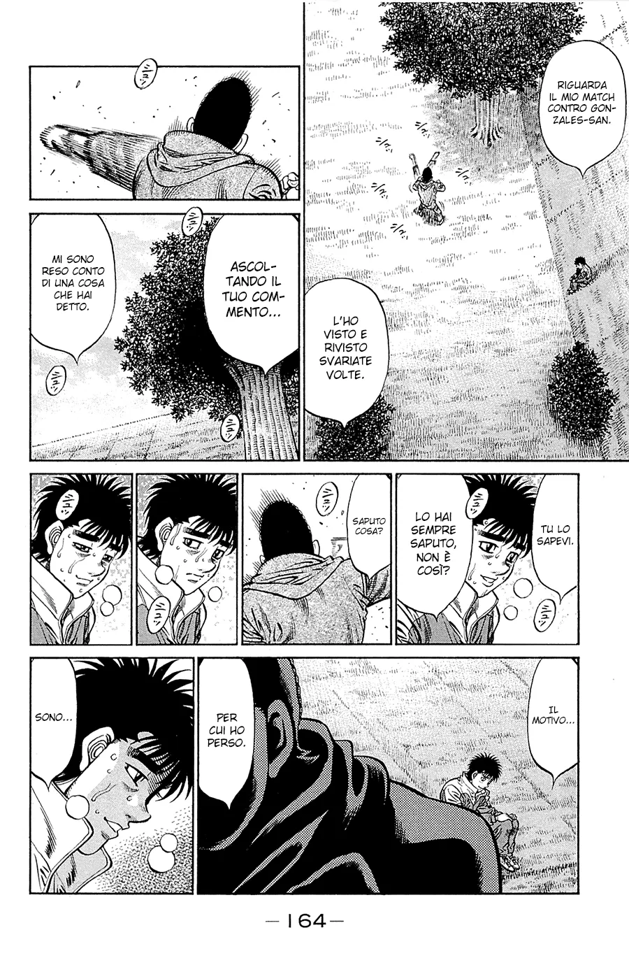 Read Hajime no Ippo IT Manga Online