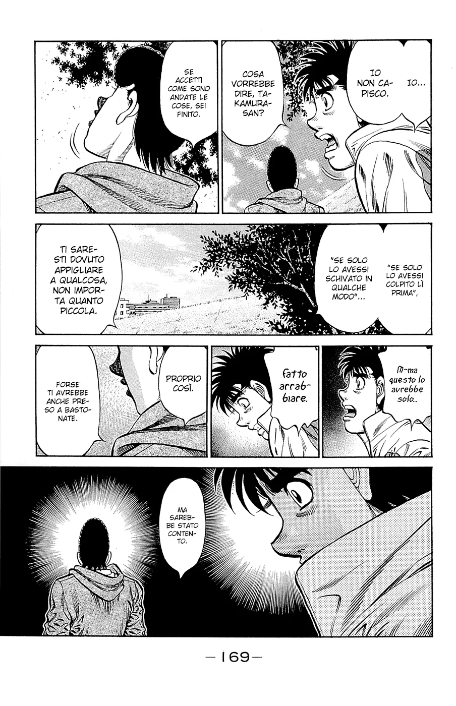 Read Hajime no Ippo IT Manga Online