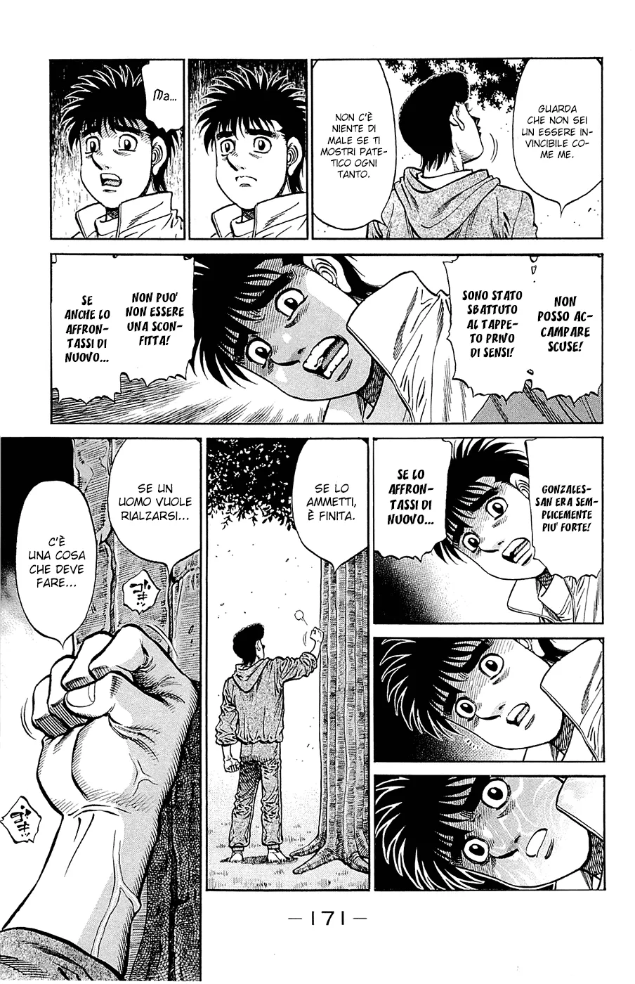 Read Hajime no Ippo IT Manga Online