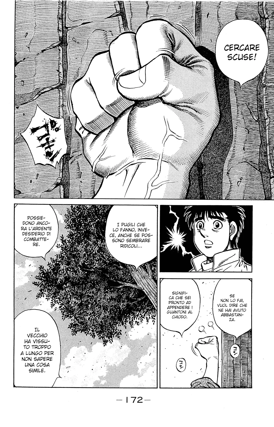 Read Hajime no Ippo IT Manga Online