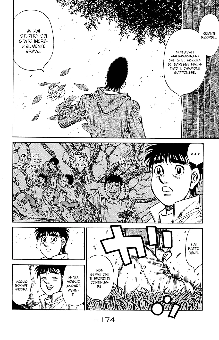 Read Hajime no Ippo IT Manga Online