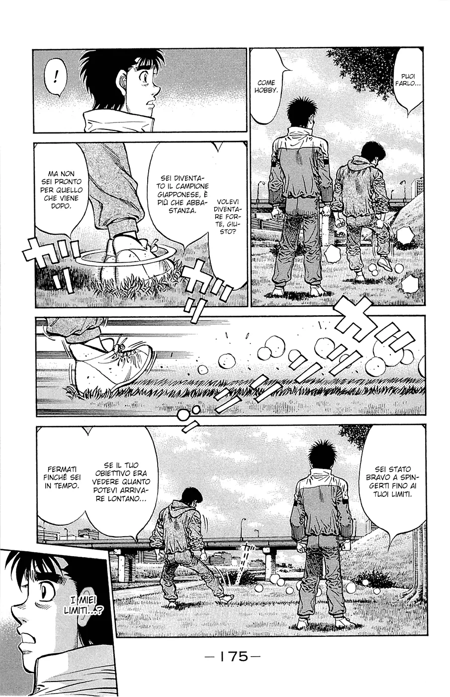 Read Hajime no Ippo IT Manga Online