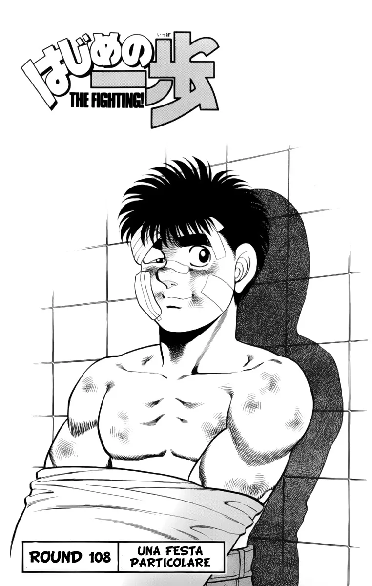 Read Hajime no Ippo IT Manga Online