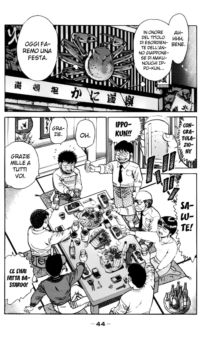Read Hajime no Ippo IT Manga Online