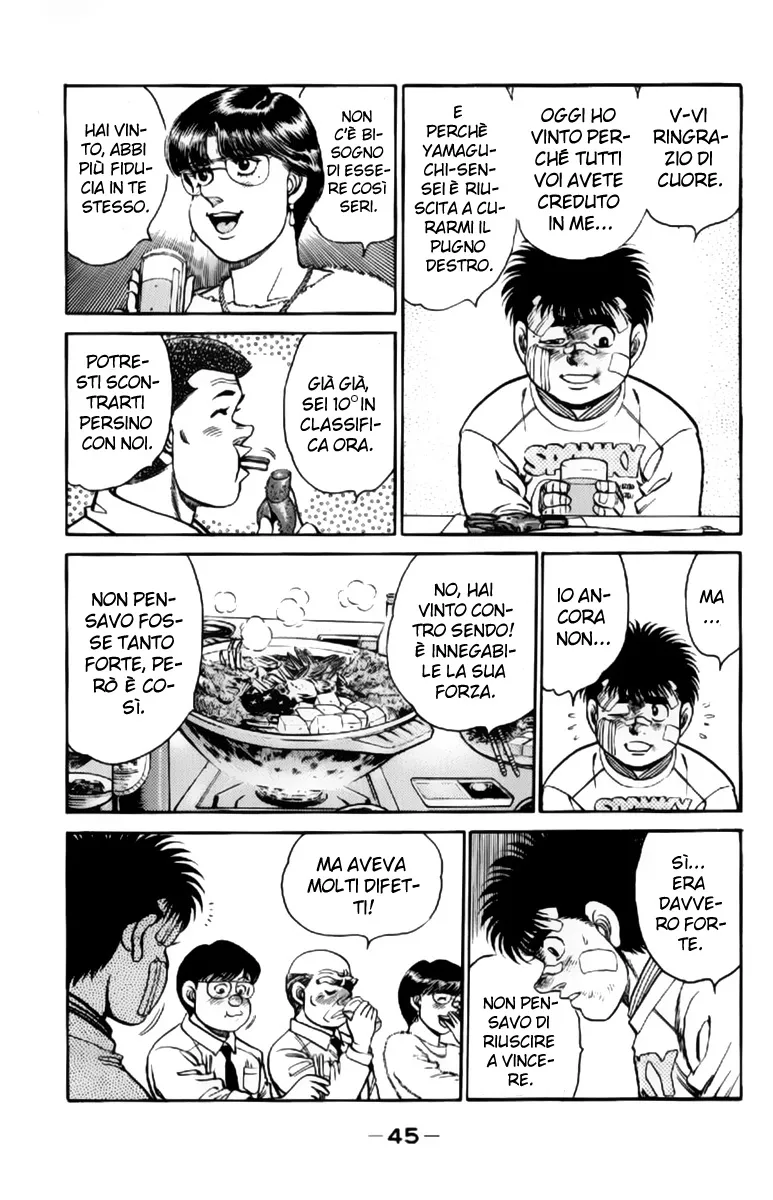 Read Hajime no Ippo IT Manga Online