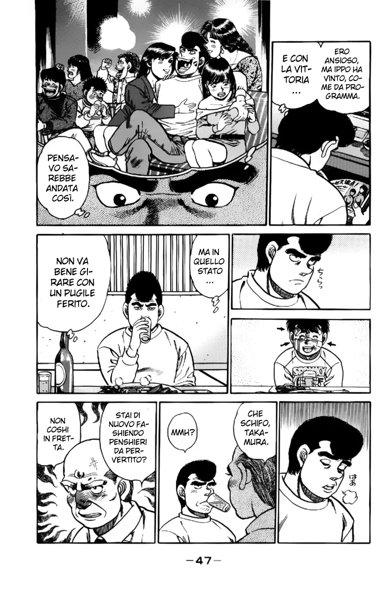 Read Hajime no Ippo IT Manga Online