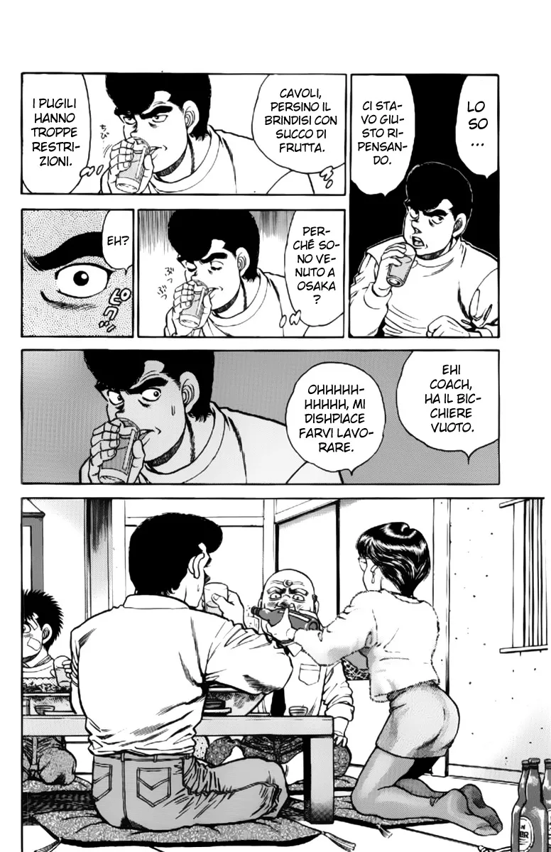 Read Hajime no Ippo IT Manga Online