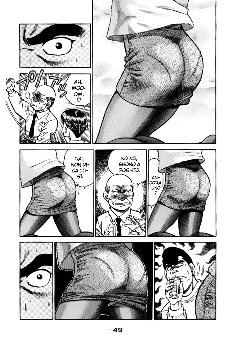 Read Hajime no Ippo IT Manga Online