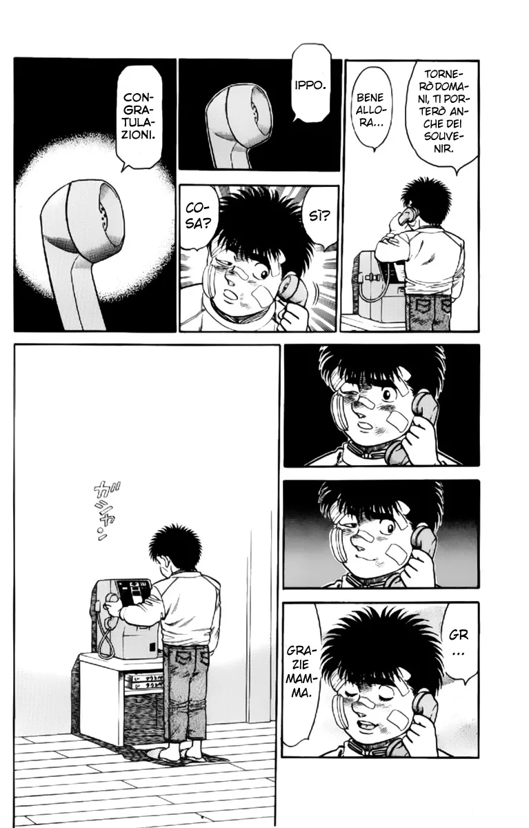 Read Hajime no Ippo IT Manga Online