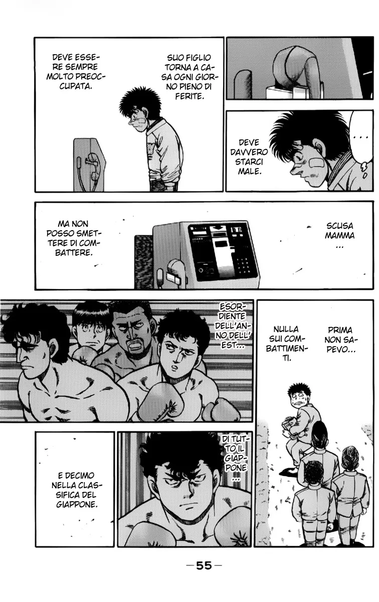 Read Hajime no Ippo IT Manga Online