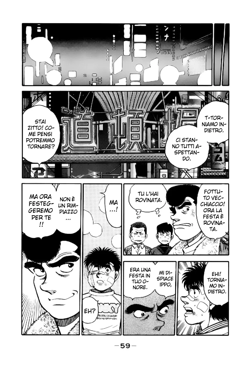 Read Hajime no Ippo IT Manga Online
