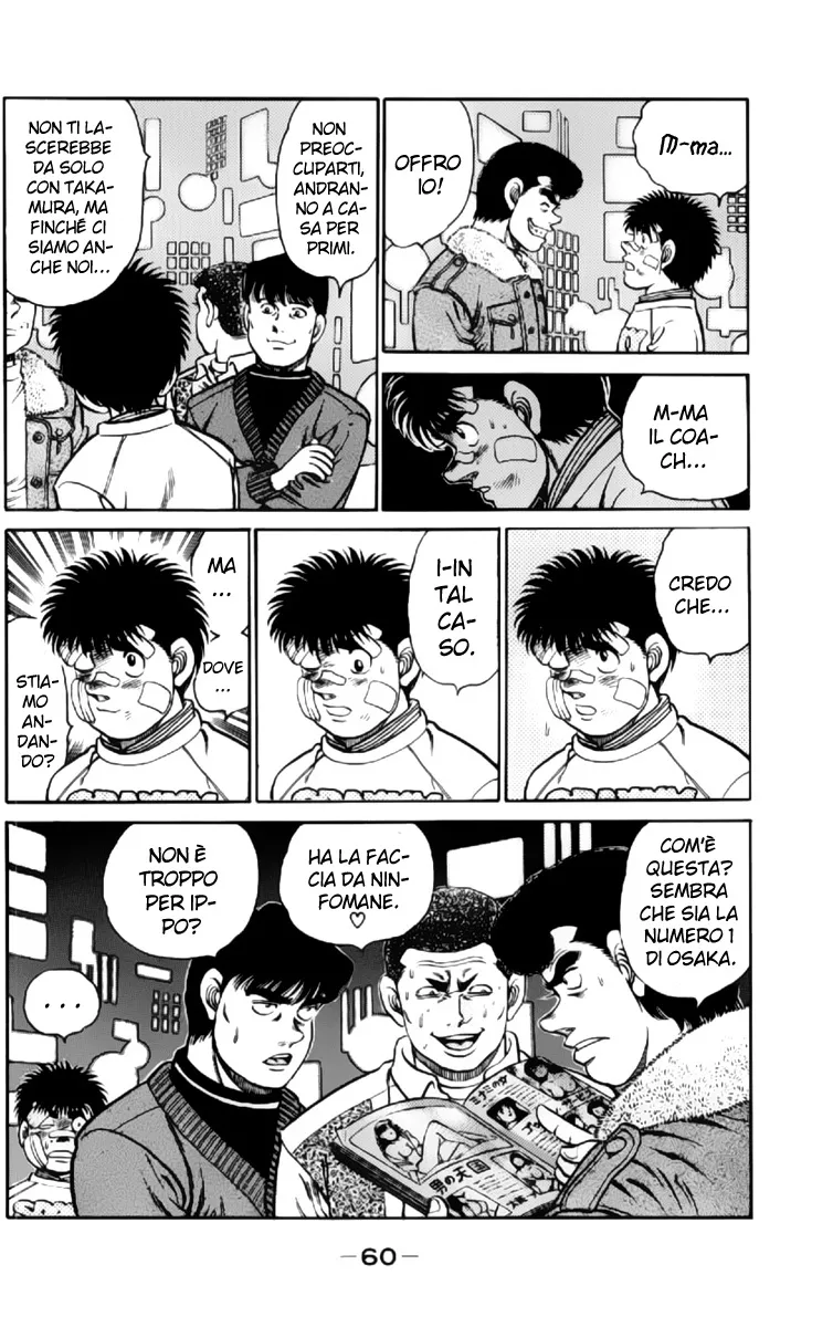 Read Hajime no Ippo IT Manga Online