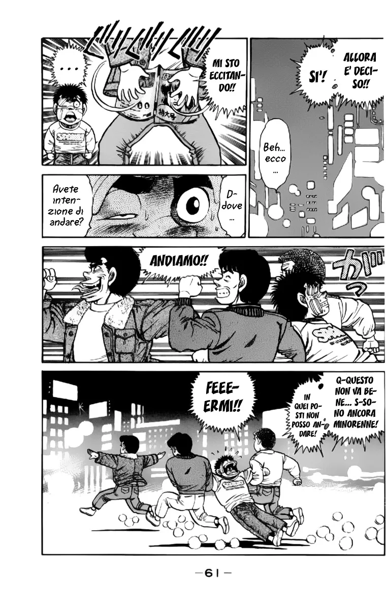 Read Hajime no Ippo IT Manga Online