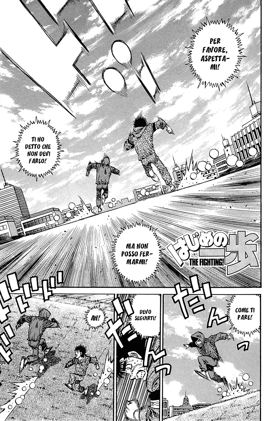 Read Hajime no Ippo IT Manga Online