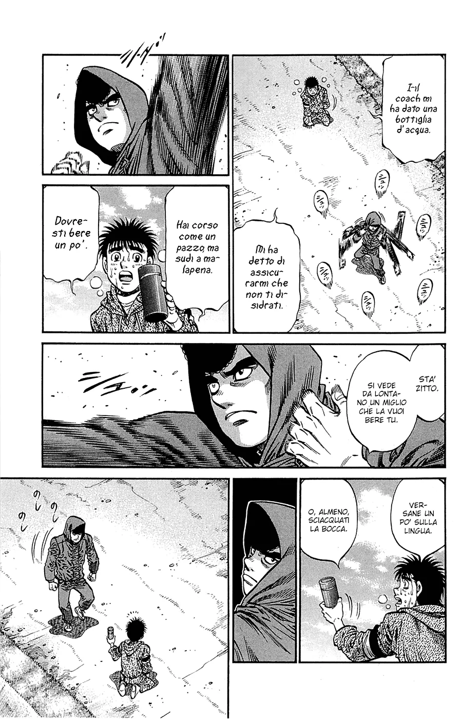 Read Hajime no Ippo IT Manga Online