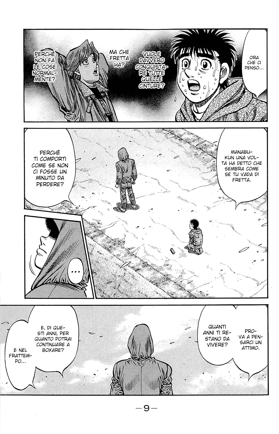 Read Hajime no Ippo IT Manga Online