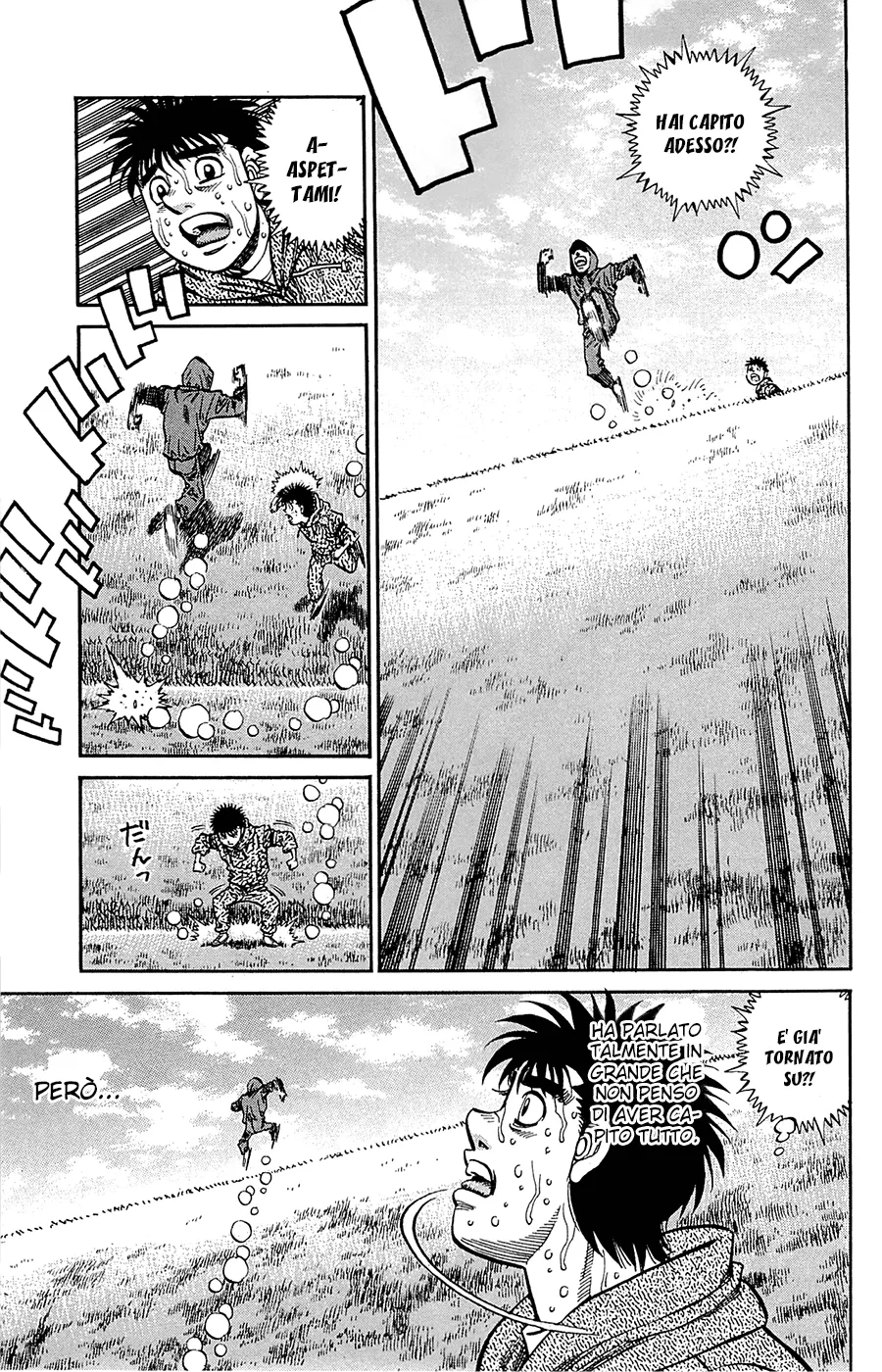 Read Hajime no Ippo IT Manga Online