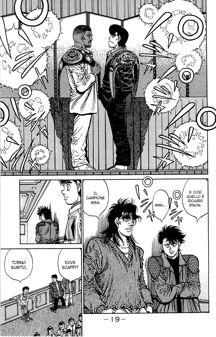 Read Hajime no Ippo IT Manga Online