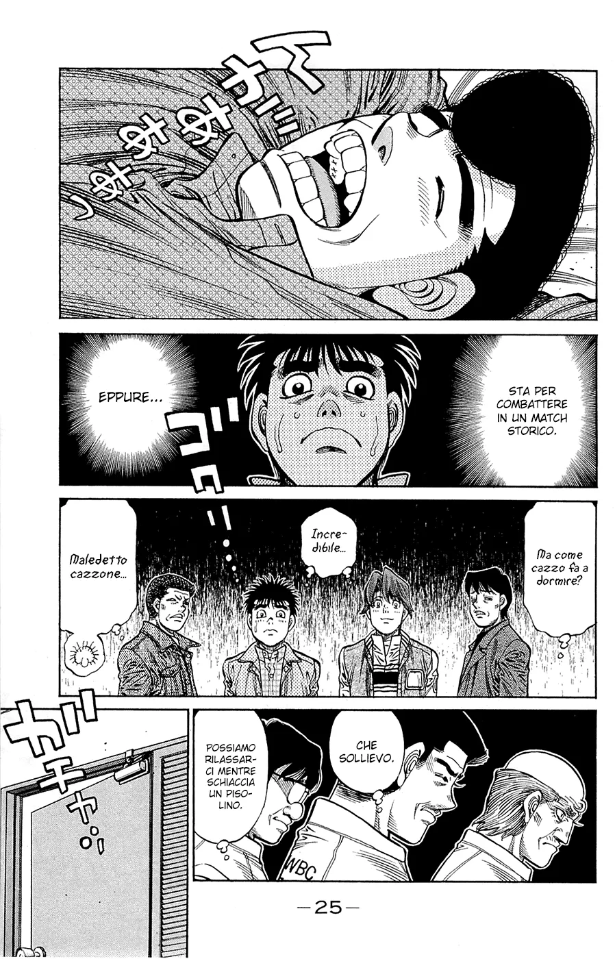 Read Hajime no Ippo IT Manga Online