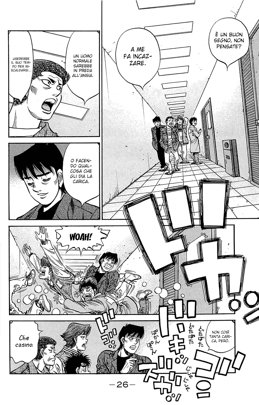 Read Hajime no Ippo IT Manga Online