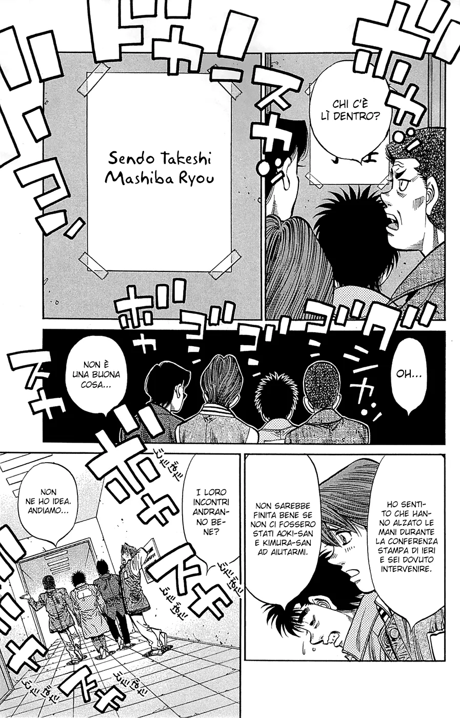 Read Hajime no Ippo IT Manga Online