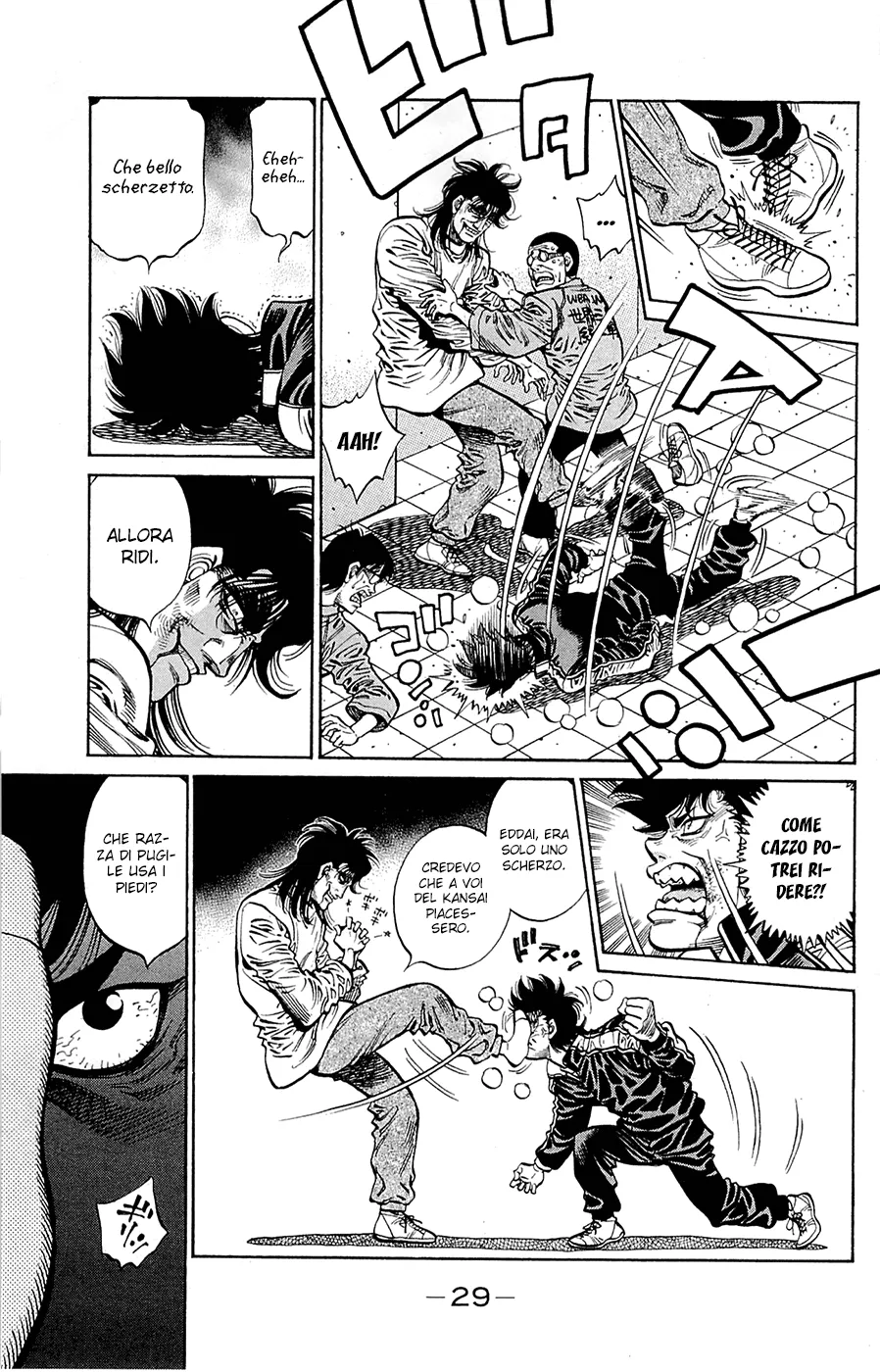 Read Hajime no Ippo IT Manga Online