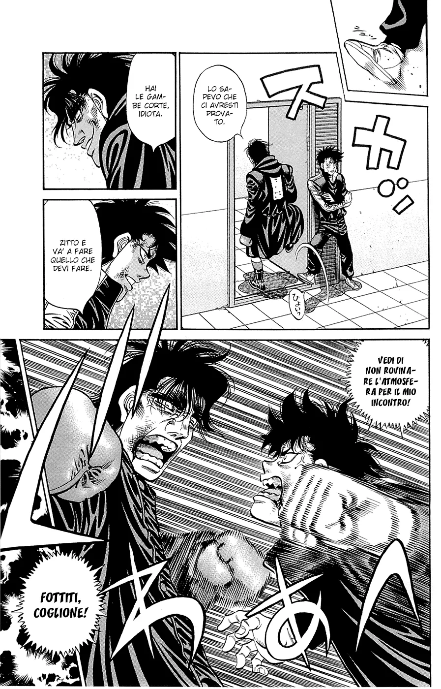 Read Hajime no Ippo IT Manga Online